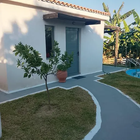 Mediterranean Ratzakli